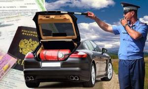 КАк оформить ГБО в ГИБДД